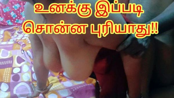 Stepdad Teaches Step Daughter Loud Moaning Lesson - Indian Homemade Tamil Sex - porntry.com - India on freevids.org