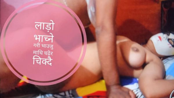 Nepali Wife Rough Doggy & Tight Teen Asian Cock Ride 2025 Homemade - xxxfiles.com - India - Japan - Nepal on freevids.org