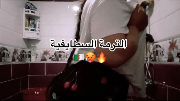 Barbie_dz Algerian Big Ass & Big Natural Tits - Mature Arab Mom Anal Sex - xxxfiles.com - Algeria on freevids.org