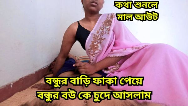 My Friend's Wife Home Alone - Hardcore Fucking Teen With Big Tits Doggystyle POV - veryfreeporn.com on freevids.org