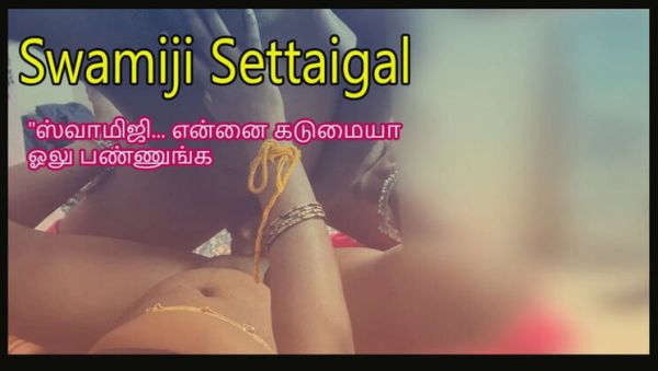 Desi Village Aunty Seduced and Fucked by Swamiji - Hot Indian Sex with Blowjob and Cumshot - xxxfiles.com - India on freevids.org