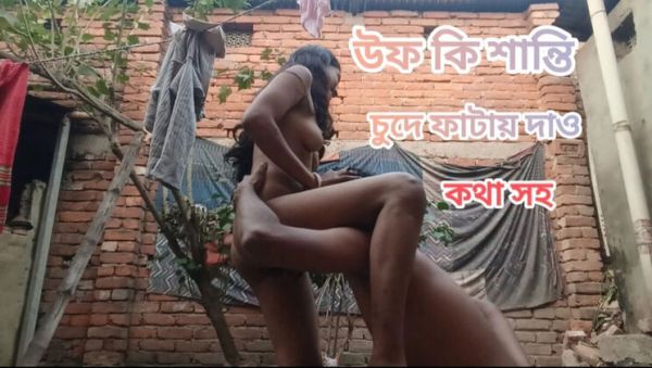 Bangladeshi Neighbour Wife Outdoor Sex - Desi Bhabhi Fucking in Public Village - xxxfiles.com - India on freevids.org