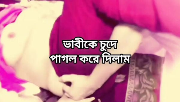 Big Ass Mature Indian Bhabhi Hard Fuck with Devar in Hotel - Full HD Video - xxxfiles.com - India on freevids.org