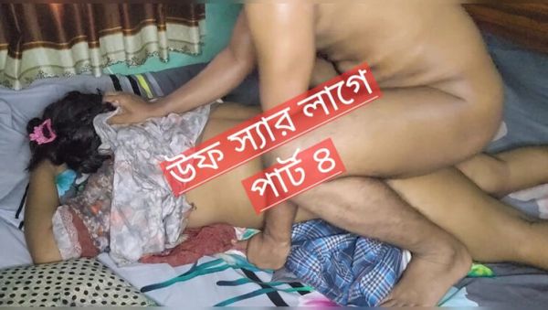 Bangladeshi Wife Akhi Moni Hard Fuck - Desi Village Housewife Happy Blowjob Part 04 - veryfreeporn.com - Bangladesh on freevids.org