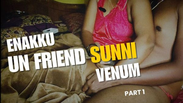 Tamil housewife begs husband to fuck his friend - homemade Indian couple foreplay - porntry.com on freevids.org