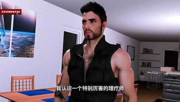 Hot 3D Asian Vixen Night Sex - Uncensored Hentai Animation - veryfreeporn.com - China on freevids.org