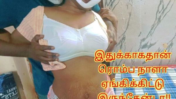 Desi Tamil Stepmom Fucks Step Son Loud Moaning - Big Tits Chubby Aunty Full Tamil Audio - xxxfiles.com on freevids.org
