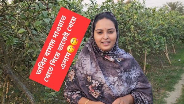 Bangladeshi Stepsister Invites Me For Sex - Blowjob, Cowgirl & Cumshot in HD - porntry.com - Bangladesh on freevids.org