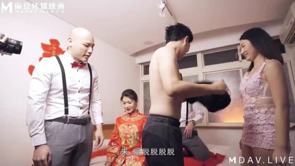 Naughty Bride's Wedding Night Gets Wild with Family Guests - Asian Threesome BJ - xxxfiles.com - China on freevids.org