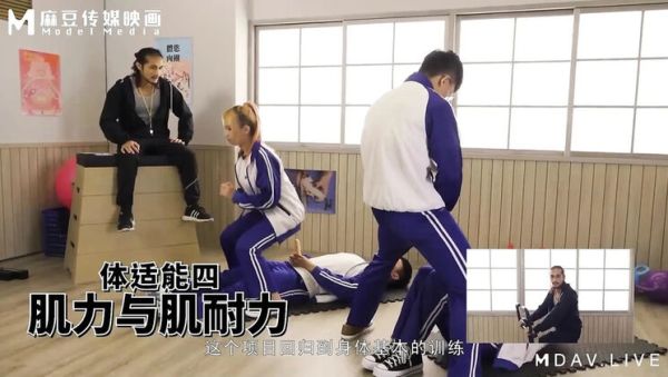 Alice Otsu's Intense After-School Tutoring: 1v1 Sex Fitness! - veryfreeporn.com - China on freevids.org