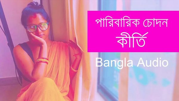 Bangla Housewife Gets Creampie After Cowgirl Action Part 1 - veryfreeporn.com - India on freevids.org